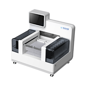 Diffusion Cell Apparatus